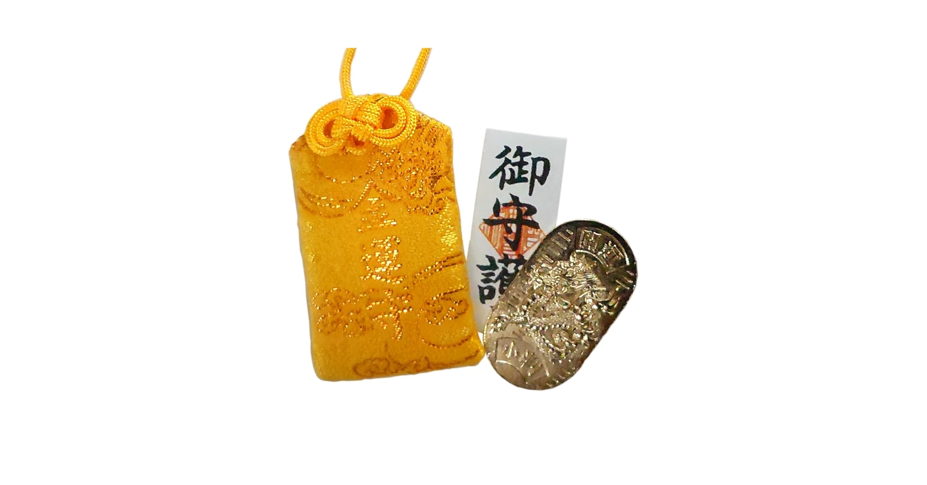 Amazon｜金運上昇 商売繁盛 龍神 大巳神 雲龍 小判 魔障退散